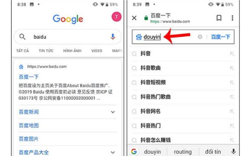 Tải TikTok Trung Quốc APK trên Baidu